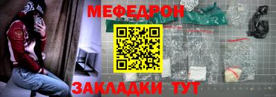 марки nbome Донской