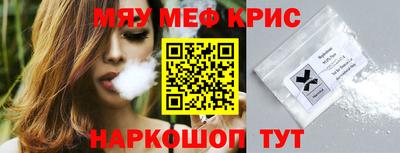 марки nbome Донской