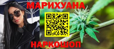 ешки Донецк