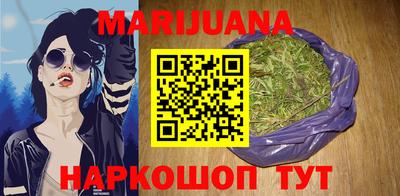 марки nbome Донской