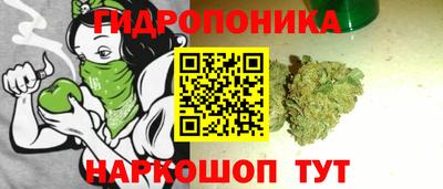 COCAINE Дубна
