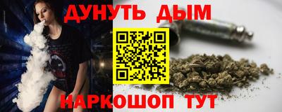 COCAINE Дубна