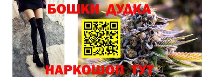 COCAINE Дубна