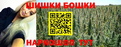 марки nbome Донской