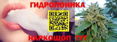 COCAINE Дубна