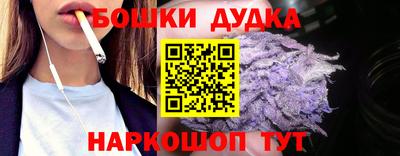 COCAINE Дубна