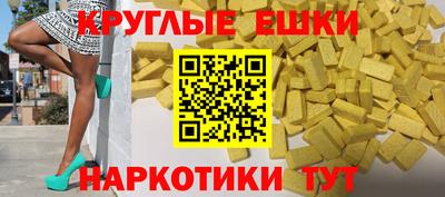 COCAINE Дубна
