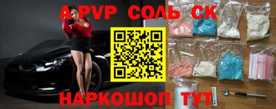 COCAINE Дубна