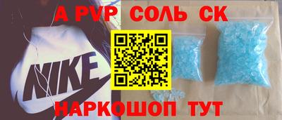 COCAINE Дубна