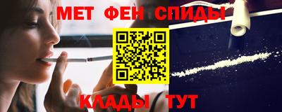COCAINE Дубна