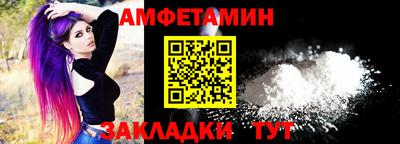 COCAINE Дубна
