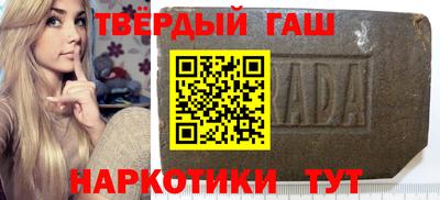 марки nbome Донской