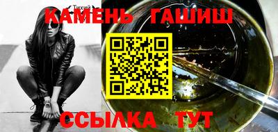 ешки Донецк