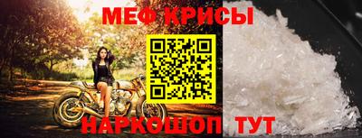 марки nbome Донской