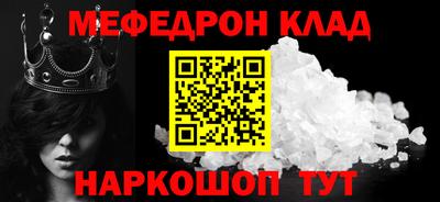 марки nbome Донской