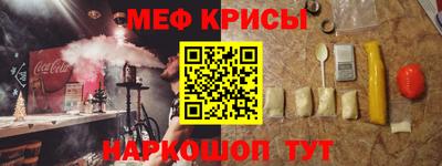 марки nbome Донской