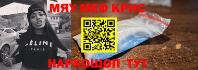 марки nbome Донской