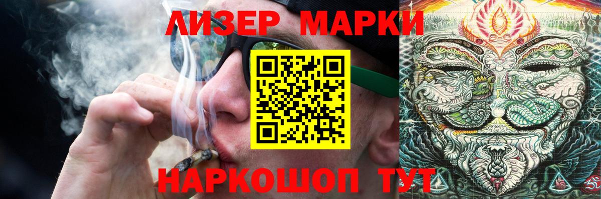 Верхняя Пышма  Лсд 25 экстази кислота  Вход с VPN  Лсд 25 экстази кислота 