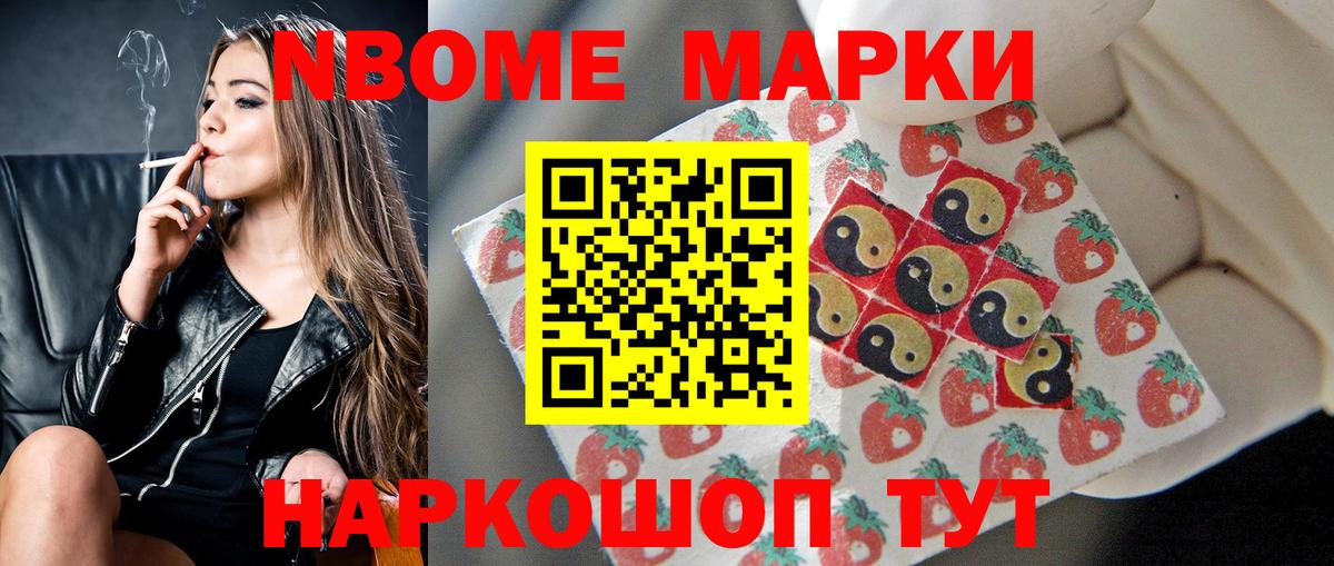 ЛСД экстази кислота Верхняя Пышма