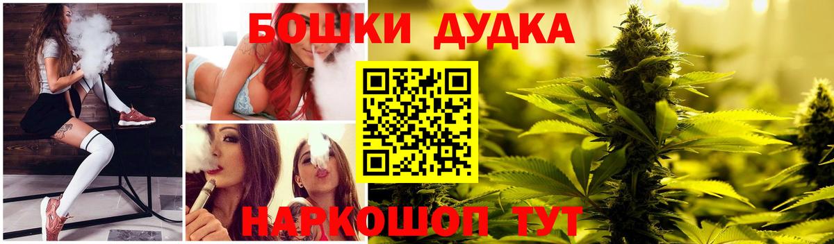 Конопля SATIVA & INDICA Верхняя Пышма