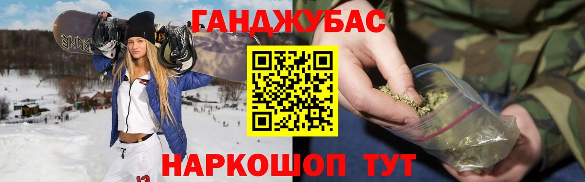 Верхняя Пышма  Марихуана план  МАРИХУАНА LSD WEED  Вход с VPN  Шишки марихуана Amnesia  Бошки марихуана гибрид 